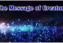 The Message of the Creator The Message of the Creator