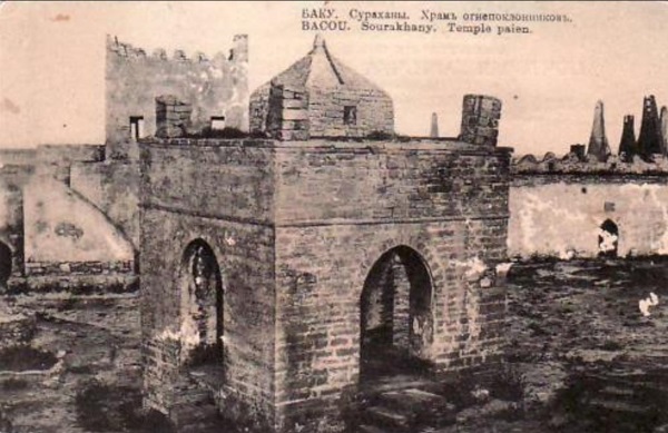 Ateshgah, beginning of 20th century
